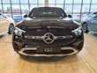 Mercedes-Benz GLC 300 e 4MATIC A Coup  Premium "Koukku, DC-lataus, Muistipenkit, Digital Light", vm. 2024, 0 tkm (2 / 12)