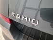 SKODA Kamiq 1,0 TSI 115 Style DSG Autom., vm. 2020, 57 tkm (28 / 28)